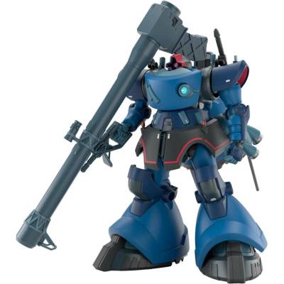 Bandai HG 1:144: Mobile Suit Gundam GQuuuuuuX Rick Dom Challia Bull Spirits
