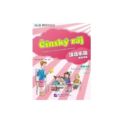 Čínský ráj - karty se slovy a výrazy 2
