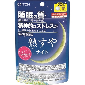 Itoh Kanpo L-теанин 200 mg 80 таблетки | Itoh Kanpo (498514 ITOH)