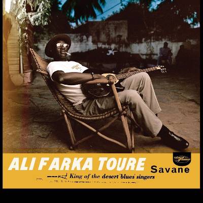 Ali Farka Touré - Savane (LP) (4050538498707)