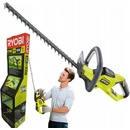 Ryobi RHT1850H25HS