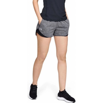 Under Armour Play Up Twist šortky Shorts 3.0 1349125-001 šortky šedá