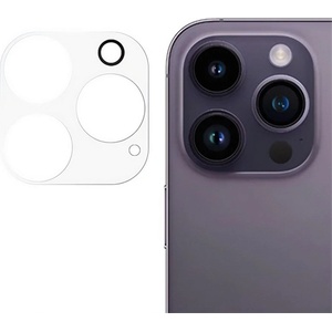 Gigapack iPhone 15 Pro GIGAPACK Защитно фолио за камерата 0, 3 мм, НЕИЗГЪНАТО, ПРЕНОСИМО GP-144848 (GP-144848)