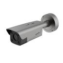 Hikvision DS-TCG406-E(S)