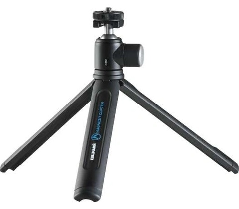 Cullmann Magnesit Copter CB 2.7
