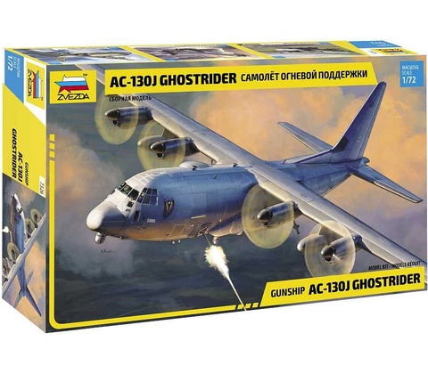 Zvezda Lockheed AC-130J Ghostrider 1:72