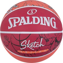 Spalding Street Sketch Dribble