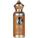 Arabiyat Prestige - Lutfah - Light in the Heart EDP 80 ml