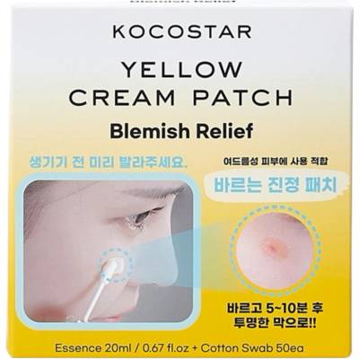 Kocostar Крем за локално лечение на пъпки, 20 ml + Клечки, 50 броя
