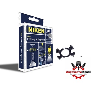 NIKEN Адаптор за лед крушка НИКЕН - Н1 - 2бр/к-т (282471)