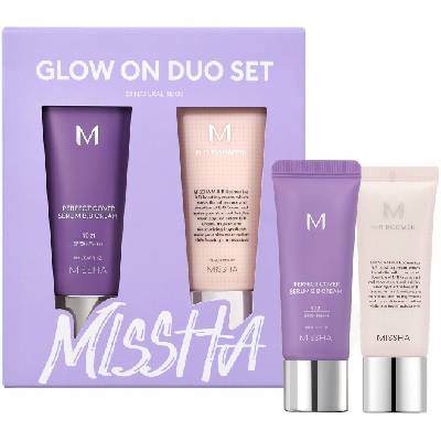 Комплект - BB Крем-серум №25 и Основа за грим, 2 х 20 ml