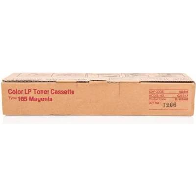 Ricoh TОНЕР КАСЕТА ЗА RICOH AFICIO CL 3500N/DN - TYPE 165 - Magenta - HIGH CAPACITY - PN 402446 (501RICAFCL3500MH)