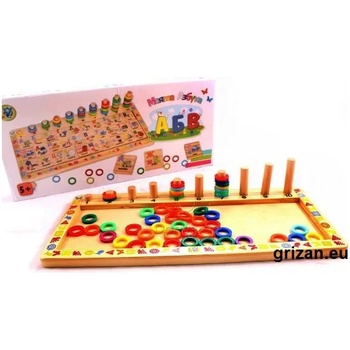 Image 1 of Дървен образователен пъзел - Азбука със сметало