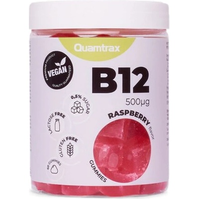 Quamtrax Vitamin B12 Gummies [60 желирани бонбони] Малина