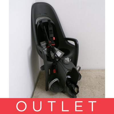 Hamax Zenith Relax Plus