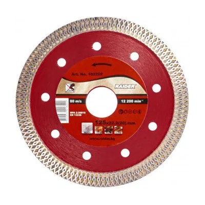 Raider Диамантен диск за ъглошлайф, тънък, TURBO, 125x22.2мм, RAIDER 162202 RD-DD21