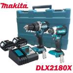 Makita DLX2180X