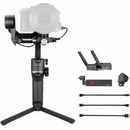 Zhiyun Weebill S PRO Package