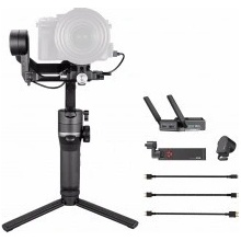 Zhiyun Weebill S PRO Package