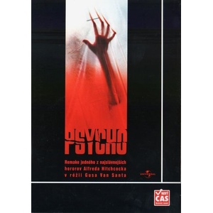DM discont Психо - dvd (018767)