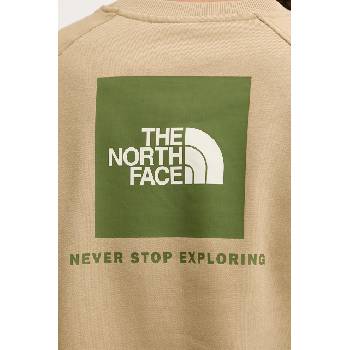 The North Face суичър мъжки от памук Raglan (NF0A89FALK51)