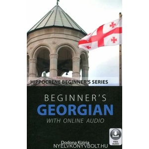 Beginner's Georgian with Online Audio (ISBN: 9780781814195)