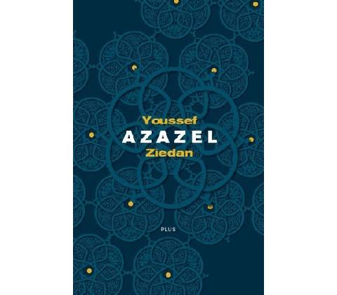 Azazel