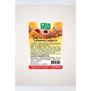 Image 1 of РАДИКОМ ЦАРЕВИЧНО НИШЕСТЕ РАДИКОМ 1КГ