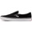 Vans Classic Slip-On