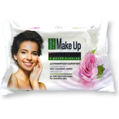 Agiva дегримиращи кърпички, За чувствителна кожа, Розово масло, 20броя