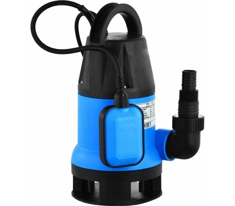 Ibo IP 550