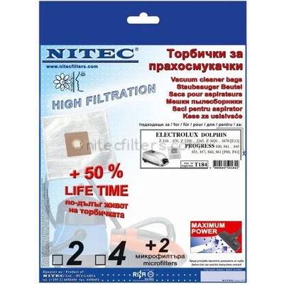 NITEC Торбички за прахосмукачки НИТЕК, код Т184