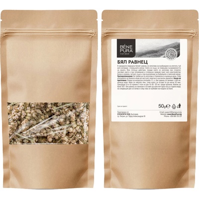 Benepura Бял равнец - 50г