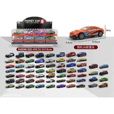 Felyx Toys N-TOYS Кола Pull Back (1010921F)