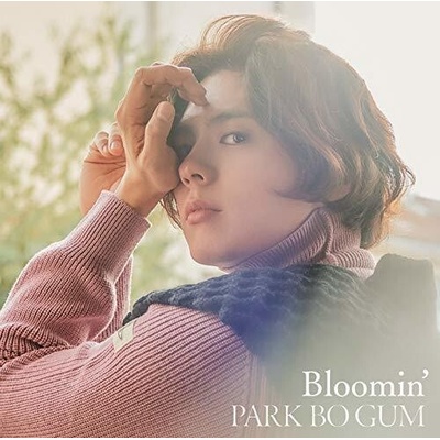 Bloomin - Park Bo Gum CD