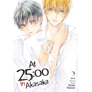 At 25: 00 in Akasaka Vol. 2 (2024)