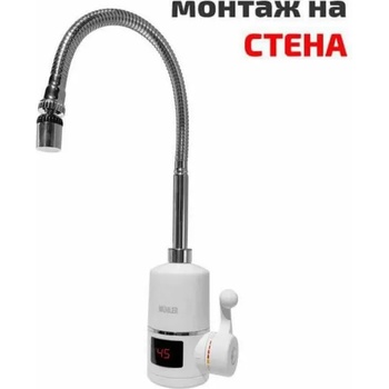 Image 1 of Muhler FWH-R3018W