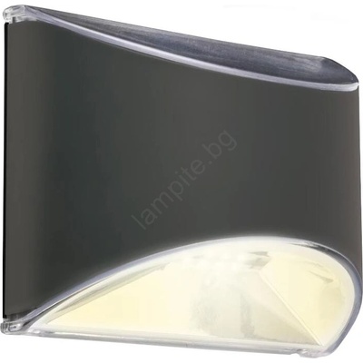 Briloner 3133015 - LED соларно стеннo осветително тяло LED/2W/3, 7V IP44 3000K (BL1906)