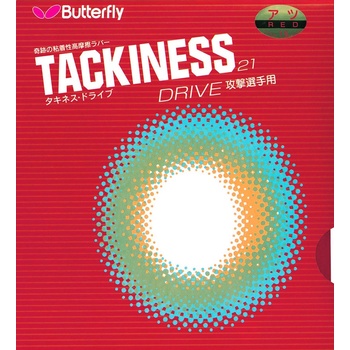 Butterfly Tackiness D