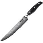 Gudaro - дамаски порционен нож SHIRO 8", 67 слоя стомана, дължина 20 см (GU0035)