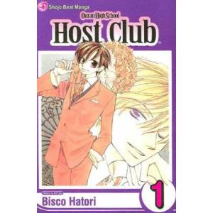 Ouran High School Host Club, Vol. 1 (ISBN: 9781591169154)