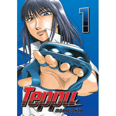 Teppu 1