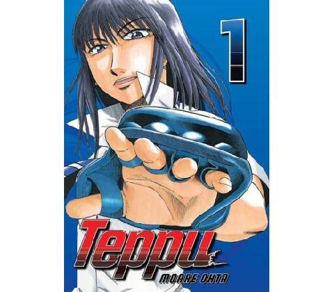 Teppu 1