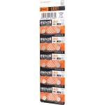 Maxell Бутонна клетка lr41 10бр. в опаковка 11716800 (11716800)