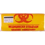  ☣️ Чували за опасни медицински отпадъци 120 литра (1518)