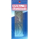 Hasegawa Modeling Saw Set