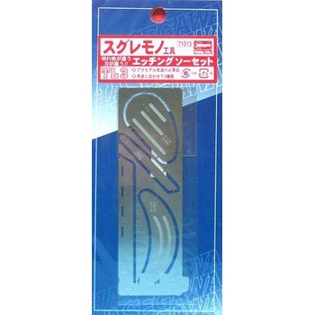 Hasegawa Modeling Saw Set