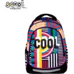 S-Cool Ученическа анатомична раница scool light cool