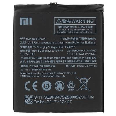 Оригинална резервна батерия за XiaoMi Redmi 5A - XiaoMi Battery BN34 (bulk) (BN34)