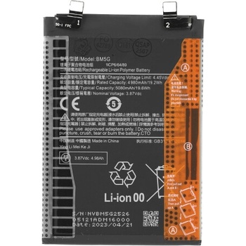 MPS Батерия за Xiaomi Redmi Note 11T Pro / Poco X4 GT, BM5G, 5080 mAh (23092)